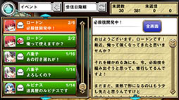 ꡼ No.017 | ֲƯäƸƤ ȡAndroidǤۿϡֵȥ⡼ɡסּиͥåספʤPSPǤͭDLCǽ餫