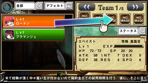 ꡼ No.020 | ֲƯäƸƤ ȡAndroidǤۿϡֵȥ⡼ɡסּиͥåספʤPSPǤͭDLCǽ餫