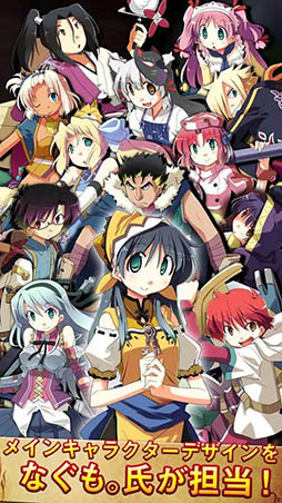 俺に働けって言われても 乙携(おっけい)