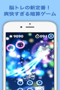 ���������꡼ No.001�Υ���ͥ������ / �Ż��������Ǿ�ȥ�HAMARU�פ�au���ޡ��ȥѥ��ˤ��󶡳���