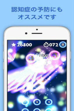 ���������꡼ No.004�Υ���ͥ������ / �Ż��������Ǿ�ȥ�HAMARU�פ�au���ޡ��ȥѥ��ˤ��󶡳���