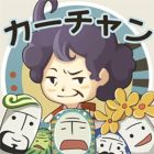 �ѥå�����