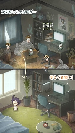 �ޥ����쥫�������ʪ��