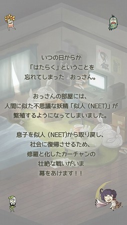 �ޥ����쥫�������ʪ��