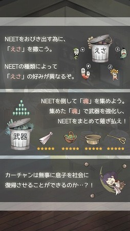 �ޥ����쥫�������ʪ��