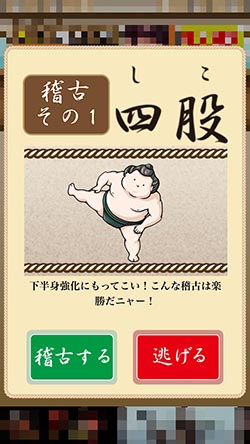 ���������꡼ No.014�Υ���ͥ������ / �ˤ�󤳤ϲ��ˤˤʤ�̴��𤨤��뤫����iOS�������ַ�����������֤ɤ��������ˤ�󤳡��פ�Ҳ𤹤�֡ʤۤܡ��������ޥۥ������̿�����810��