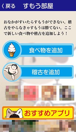 ���������꡼ No.016�Υ���ͥ������ / �ˤ�󤳤ϲ��ˤˤʤ�̴��𤨤��뤫����iOS�������ַ�����������֤ɤ��������ˤ�󤳡��פ�Ҳ𤹤�֡ʤۤܡ��������ޥۥ������̿�����810��