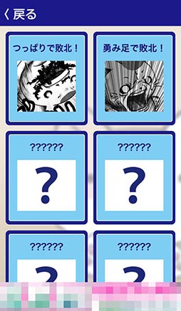 ���������꡼ No.019�Υ���ͥ������ / �ˤ�󤳤ϲ��ˤˤʤ�̴��𤨤��뤫����iOS�������ַ�����������֤ɤ��������ˤ�󤳡��פ�Ҳ𤹤�֡ʤۤܡ��������ޥۥ������̿�����810��