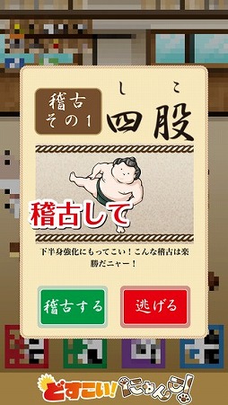 �ɤ��������ˤ�󤳡�