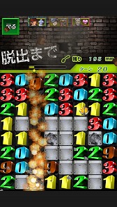 ���������꡼ No.002�Υ���ͥ������ / ��æ�Хѥ��� ��˾�׺ɡפ�iOS�Ǥ��ۿ�����ǰ�����ڡ���Ⳬ����