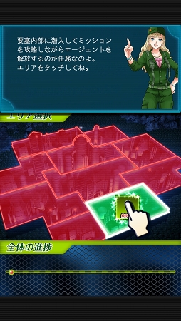 ���������꡼ No.002�Υ���ͥ������ / ������Ǥ�Ω���Ϥ�������˾���ɡ������ޥ۸����ѥ��륲�����æ�Хѥ��� ��˾�׺ɡפ�Ҳ𤹤�֡ʤۤܡ��������ޥۥ������̿�����918��