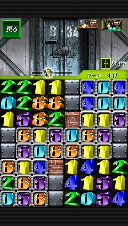 ���������꡼ No.005�Υ���ͥ������ / ������Ǥ�Ω���Ϥ�������˾���ɡ������ޥ۸����ѥ��륲�����æ�Хѥ��� ��˾�׺ɡפ�Ҳ𤹤�֡ʤۤܡ��������ޥۥ������̿�����918��