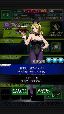 ���������꡼ No.010�Υ���ͥ������ / ������Ǥ�Ω���Ϥ�������˾���ɡ������ޥ۸����ѥ��륲�����æ�Хѥ��� ��˾�׺ɡפ�Ҳ𤹤�֡ʤۤܡ��������ޥۥ������̿�����918��