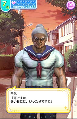 ���������꡼ No.009�Υ���ͥ������ / �ҥ������100����!?���ХХ�������ʪ���ڤ���륹�ޥ۸�������ADV�ֽ㰦�ХХ��رࡡ��ž������100���С��פ�Ҳ𤹤�֡ʤۤܡ��������ޥۥ������̿�����794��