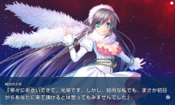 ���������꡼ No.003�Υ���ͥ������ / ���ޥ��ǡ�HOLY BREAKER!�פ��ۿ��ˡ�����ã���襤�������ӥ��奢��Υ٥�