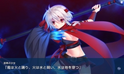 ���������꡼ No.004�Υ���ͥ������ / ���ޥ��ǡ�HOLY BREAKER!�פ��ۿ��ˡ�����ã���襤�������ӥ��奢��Υ٥�