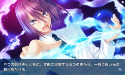 ���������꡼ No.006�Υ���ͥ������ / ���ޥ��ǡ�HOLY BREAKER!�פ��ۿ��ˡ�����ã���襤�������ӥ��奢��Υ٥�