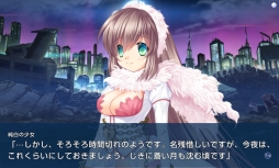 ���������꡼ No.007�Υ���ͥ������ / ���ޥ��ǡ�HOLY BREAKER!�פ��ۿ��ˡ�����ã���襤�������ӥ��奢��Υ٥�