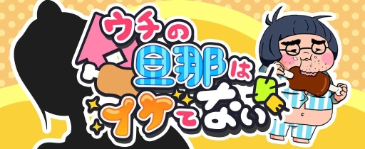 ���������꡼ No.001�Υ���ͥ������ / Android�ǡ֥�����ö��ϥ����Ƥʤ��פ��ۿ�������������ö����ѿȤ����褦