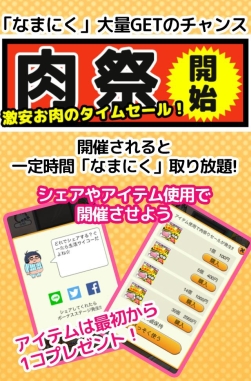 ���������꡼ No.004�Υ���ͥ������ / Android�ǡ֥�����ö��ϥ����Ƥʤ��פ��ۿ�������������ö����ѿȤ����褦