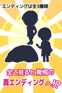 ���������꡼ No.005�Υ���ͥ������ / Android�ǡ֥�����ö��ϥ����Ƥʤ��פ��ۿ�������������ö����ѿȤ����褦