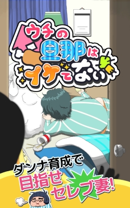 ������ö��ϥ����Ƥʤ�