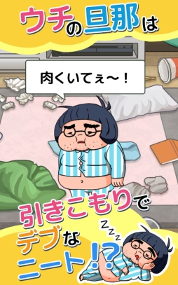 ������ö��ϥ����Ƥʤ�