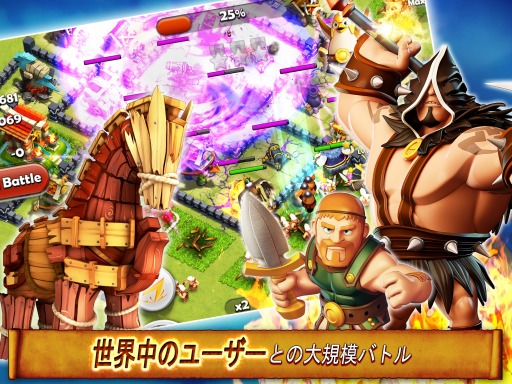 画像ギャラリー No.003のサムネイル画像 / 「ヒーロースカイ: エピック・ギルド・ウォーズ」,iOS/Android向けに配信中