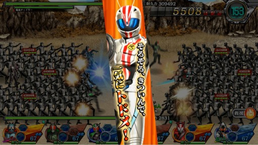 ꡼ No.003 | ֲ̥饤 ᥬȥ󥹥ޥåסŵ饤ξ󤬸