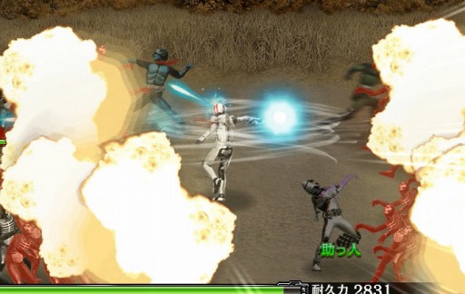 ꡼ No.004 | ֲ̥饤 ᥬȥ󥹥ޥåסŵ饤ξ󤬸