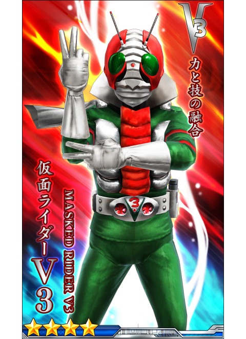 ꡼ No.005 | ֲ̥饤 ᥬȥ󥹥ޥåסŵ饤ξ󤬸