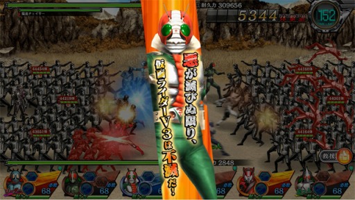 ꡼ No.006 | ֲ̥饤 ᥬȥ󥹥ޥåסŵ饤ξ󤬸