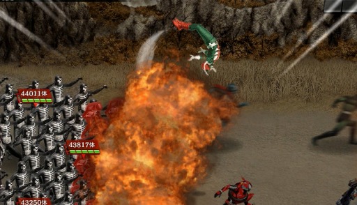 ꡼ No.007 | ֲ̥饤 ᥬȥ󥹥ޥåסŵ饤ξ󤬸