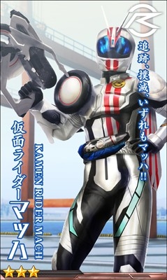 ꡼ No.001 | ֲ̥饤ᥬȥ󥹥ޥåײ̥饤֥ȤΥޥåѥ