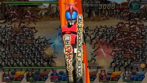 ꡼ No.002 | ֲ̥饤ᥬȥ󥹥ޥåײ̥饤֥ȤΥޥåѥ