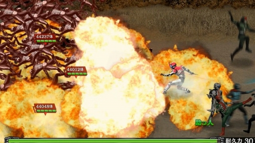 ꡼ No.004 | ֲ̥饤ᥬȥ󥹥ޥåײ̥饤֥ȤΥޥåѥ