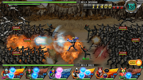 画像ギャラリー No.004のサムネイル画像 / 新作ブラウザゲーム「仮面ライダー メガトンスマッシュ」のオープンβテストが本日スタート。スタートダッシュキャンペーンなども同時開催