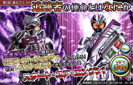 ꡼ No.003 | ֲ̥饤 ᥬȥ󥹥ޥåפӥϡŪʪ̤ŨΩ饤ƮХȥ