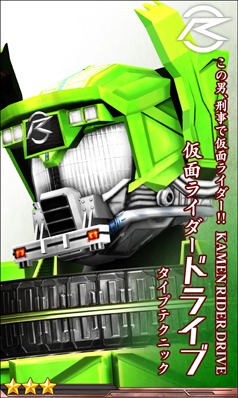 ꡼ No.001 | ֲ̥饤 ᥬȥ󥹥ޥåסץߥ६˿ޥåѥо