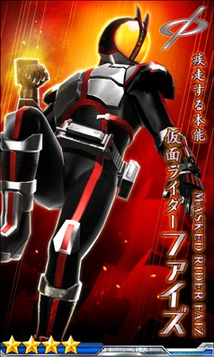 ꡼ No.003 | ֲ̥饤 ᥬȥ󥹥ޥåסץߥ६˿ޥåѥо