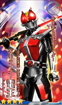 ꡼ No.004 | ֲ̥饤 ᥬȥ󥹥ޥåסץߥ६˿ޥåѥо