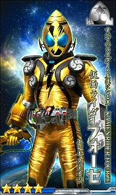 ꡼ No.005 | ֲ̥饤 ᥬȥ󥹥ޥåȤϡȥߥ塼ɤо