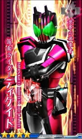 画像ギャラリー No.002のサムネイル画像 / 「仮面ライダーメガトンスマッシュ」に“仮面ライダーゴースト ムサシ魂”が参戦