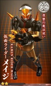 ���������꡼ No.001�Υ���ͥ������ / �ֲ��̥饤���� �ᥬ�ȥ󥹥ޥå���ץơ��ޥ������ȡֽ����Τ��ű�ʤ���Τ����פ򳫺�