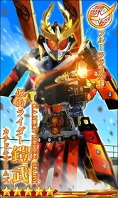 ���������꡼ No.008�Υ���ͥ������ / �ֲ��̥饤���� �ᥬ�ȥ󥹥ޥå���ץơ��ޥ������ȡֽ����Τ��ű�ʤ���Τ����פ򳫺�