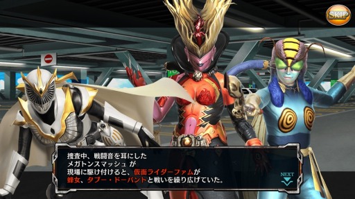 ���������꡼ No.010�Υ���ͥ������ / �ֲ��̥饤���� �ᥬ�ȥ󥹥ޥå���ץơ��ޥ������ȡֽ����Τ��ű�ʤ���Τ����פ򳫺�