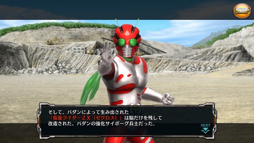 ꡼ No.004 | ֲ̥饤 ᥬȥ󥹥ޥå׸ꥹޥåѥ3ɲáʥꥪ