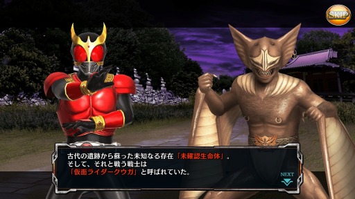 ꡼ No.005 | ֲ̥饤 ᥬȥ󥹥ޥå׸ꥹޥåѥ3ɲáʥꥪ