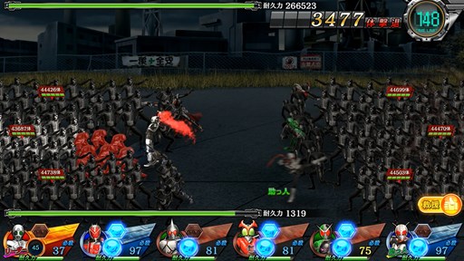 画像ギャラリー No.003のサムネイル画像 / 「仮面ライダー メガトンスマッシュ」フレンド共闘イベント「影の王子 シャドームーン」開催