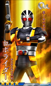 画像ギャラリー No.004のサムネイル画像 / 「仮面ライダー メガトンスマッシュ」フレンド共闘イベント「影の王子 シャドームーン」開催